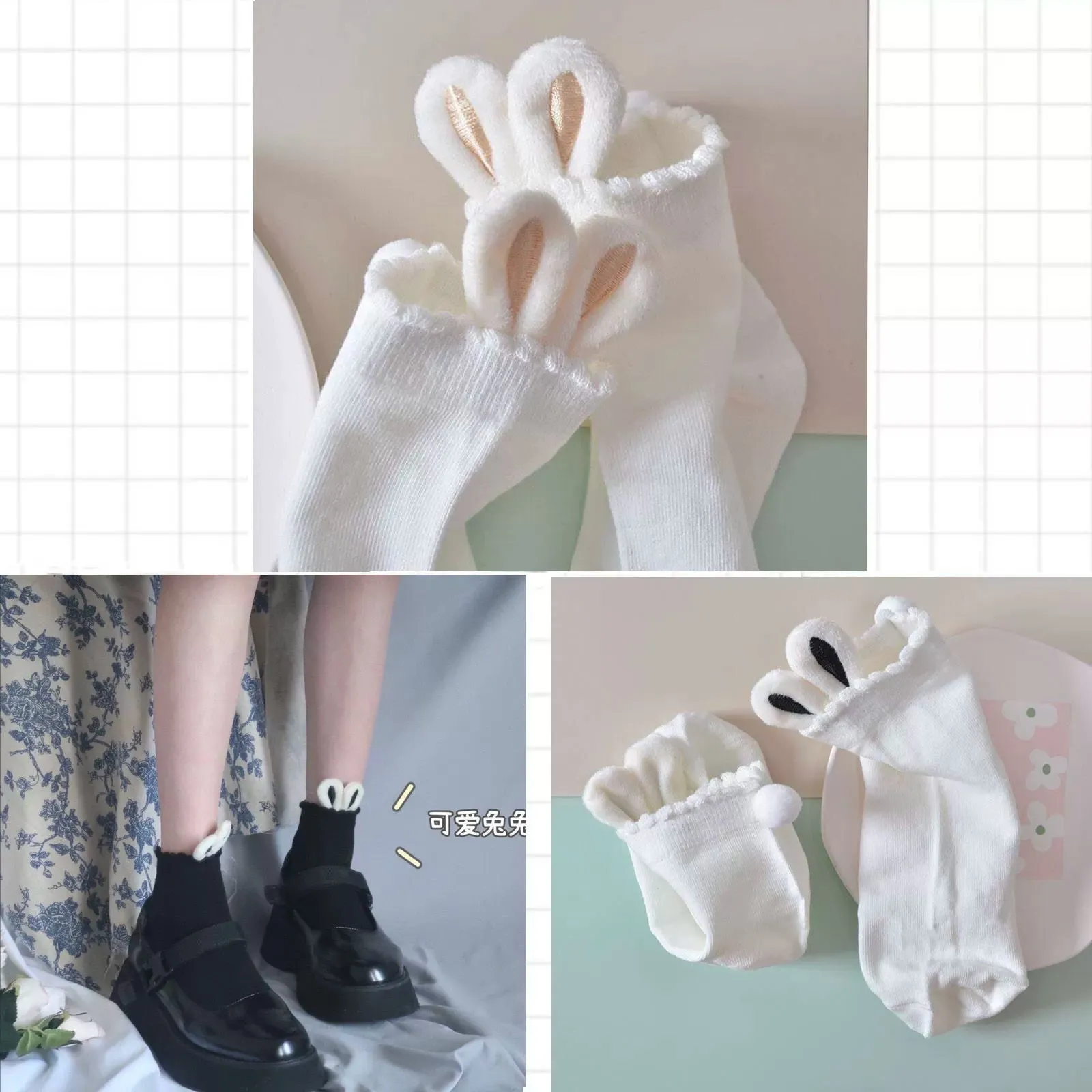 Cute Rabbit Ears Soft Sister Socks