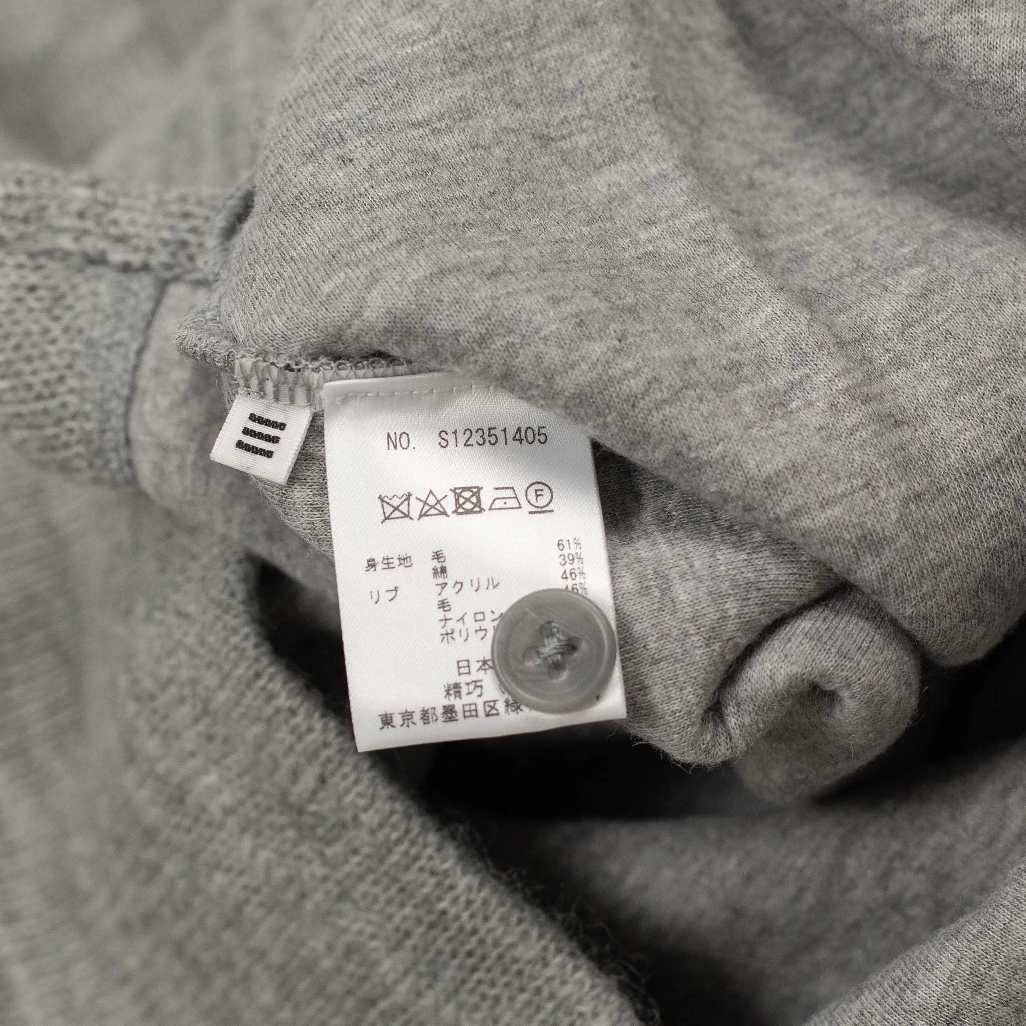 Lined polo sweater in light grey wool and cotton