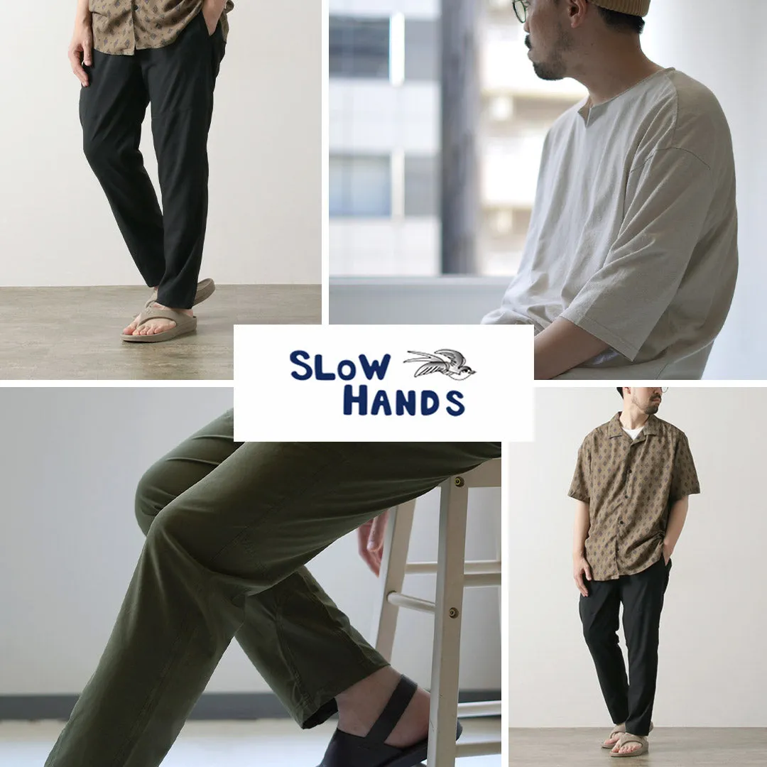 SLOW HANDS / Nylon Stretch Trek Pants